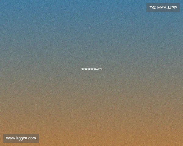 国际cs比赛视频高清wnv