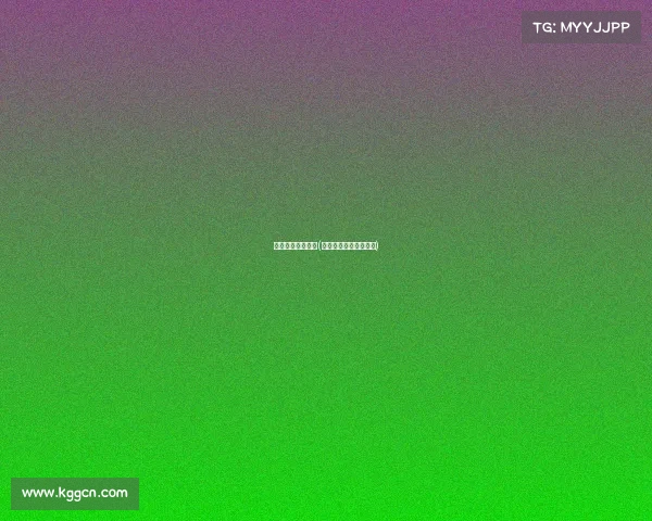 电子竞技竞猜平台(电子竞技竞猜最新平台)